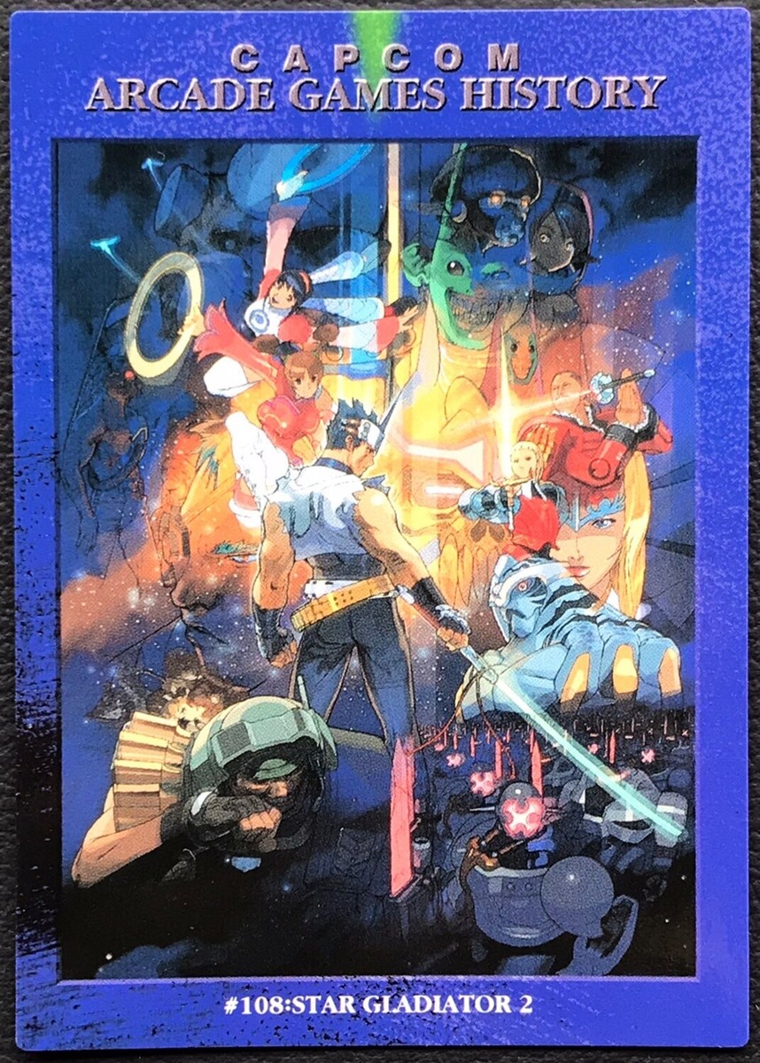 Star Gladiator 2 Capcom Arcade Games History BABDAI 1998 made in 