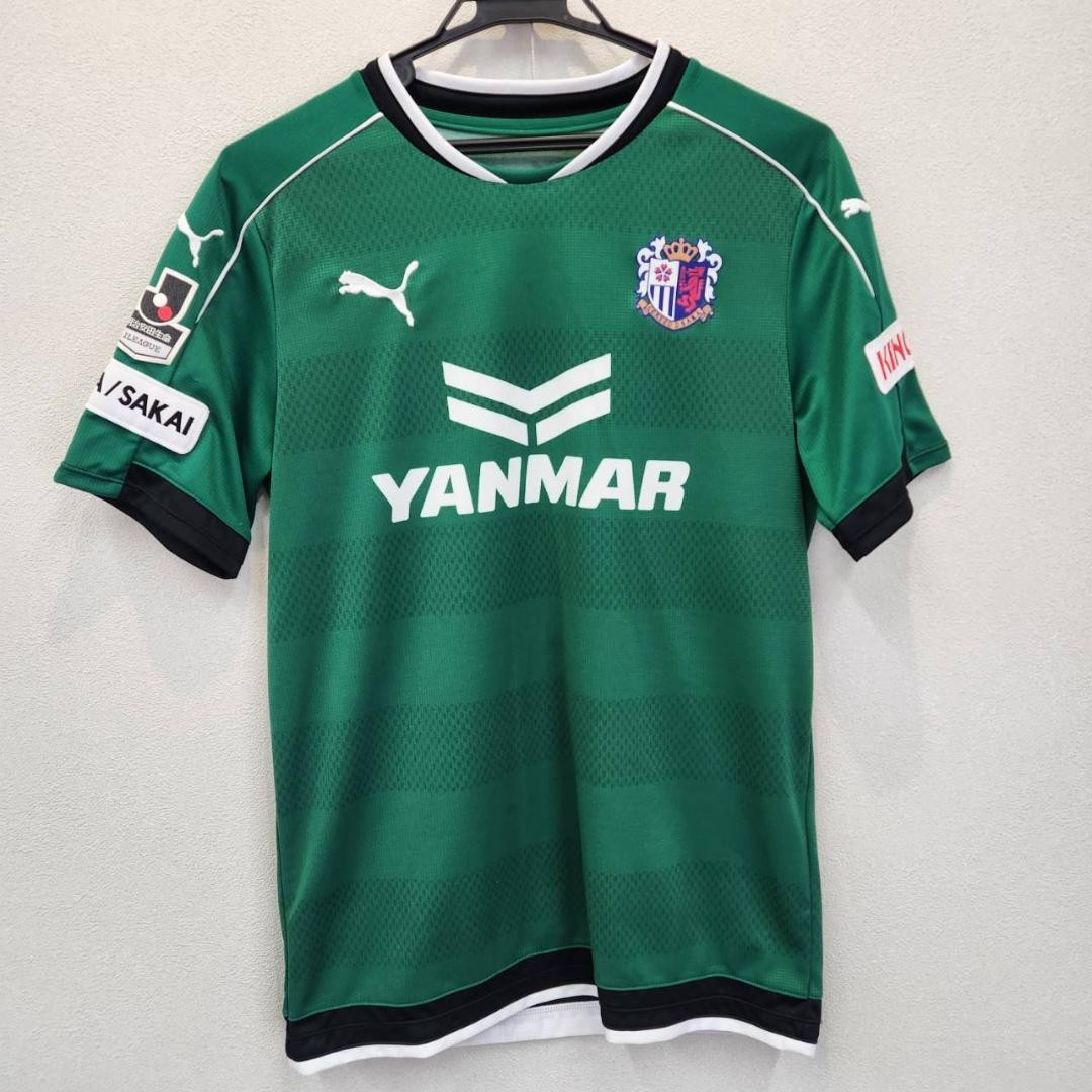 PUMA Cerezo Osaka Jersey YANMAR Green J League Size M Official New