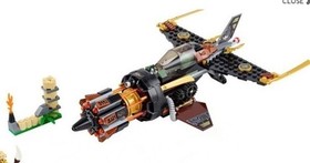 Lego 70747 Ninjago Boulder Blaster 