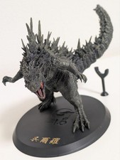 Godzilla Figure B Prize Ichiban Kuji 70th Anniversary 2023 3.5 inch Unused JP