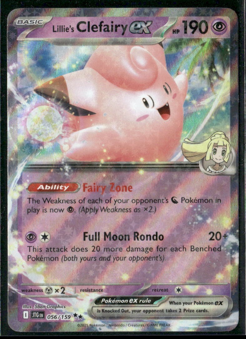 FELIM  1970 JULES TRAINER トレーナー Pokemon PROFESSOR JUNIPER 116/116 (Full Art Trainer) Plasma Freeze