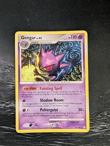 Gengar