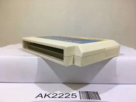 Airwolf Nintendo Famicom NES Japan - AK2225