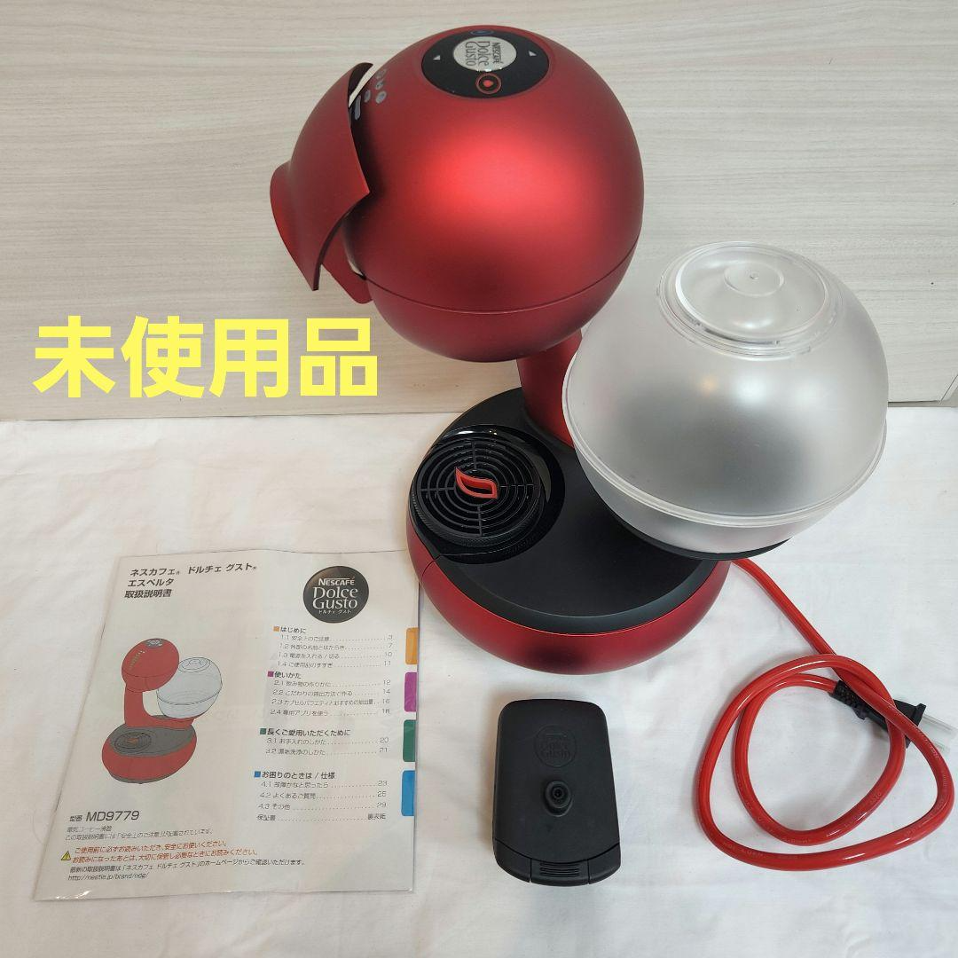 Dolce Gusto Drop Dimensions NCF DOLCE GUSTO CAPPUCCINO BOX/CTN [1