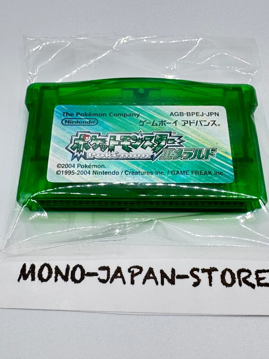 ヘンリー　プレソン作　エメラルドベイ Pokemon Emerald Japan for sale | eBay
