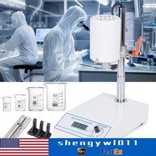 High Speed Homogenizer Lab Mixer Disperser 8000 to 22000RPM Emulsifying Machine