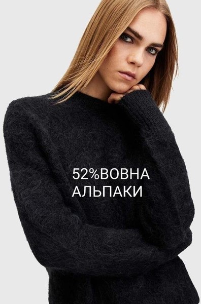 Women & Other Stories Sweater Black Alpaca 38
