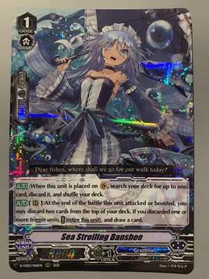 CARDFIGHT VANGUARD SEA STROLLING BANSHEE (GRANBLUE) D-VS02/066EN RRR