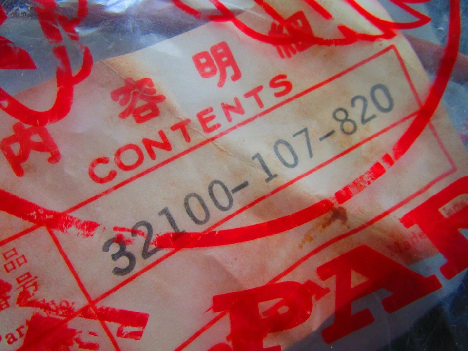 Nuevo de Lote Antiguo Honda CB1OO CL100 CB125 CL125 0EM Arnés Cable Japón PN:32100-107-820 Foto 3 de 4