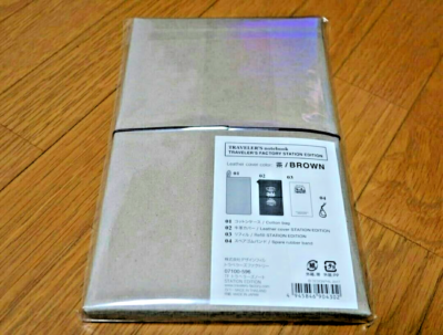 [新品]TRAVELER'S FACTORY STATION Travelers Factory Tokyo Limited Station EDITION Traveler's Note