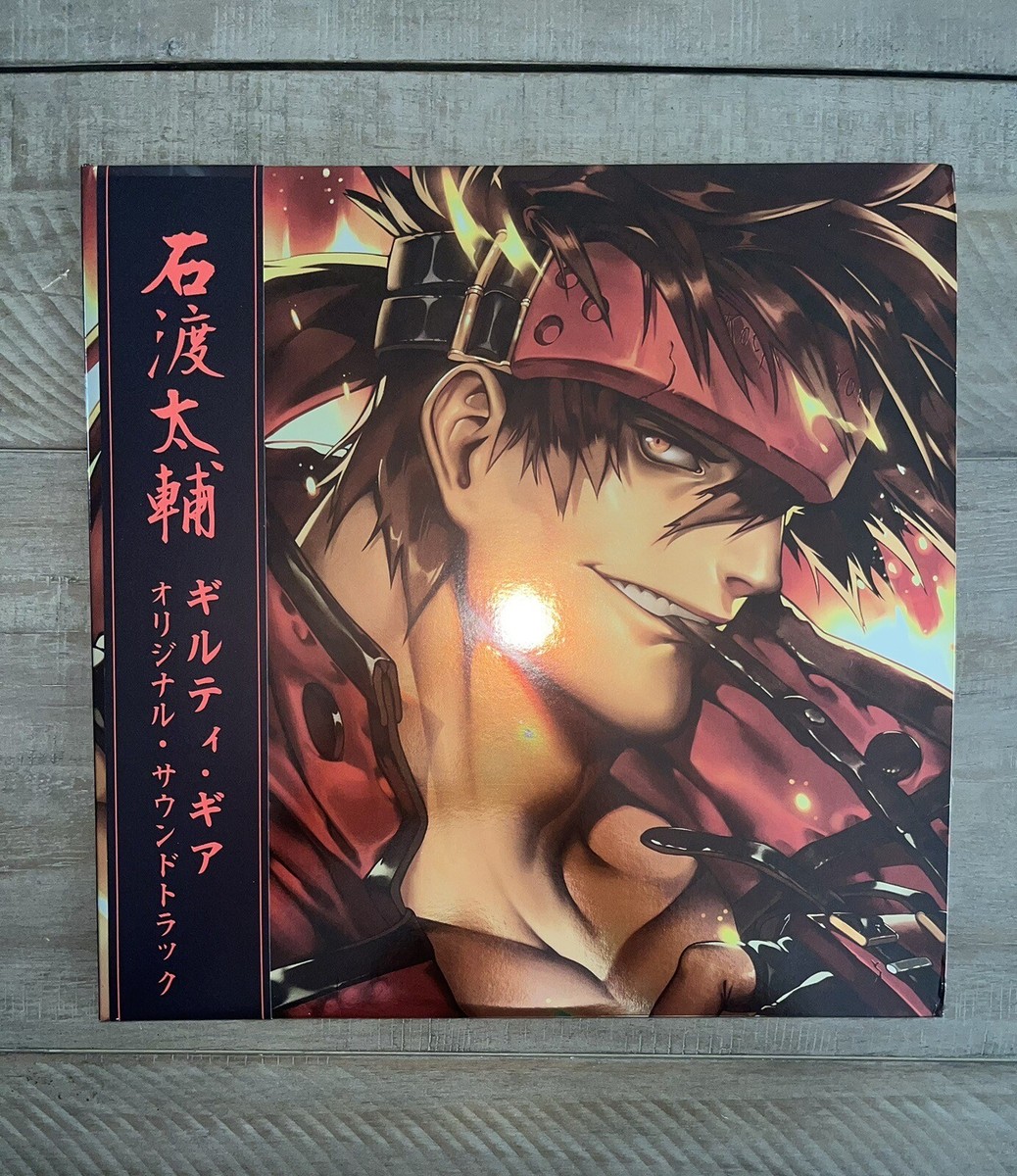 新品 GUILTY GEAR SOUNDTRACK 2LP + FLEXI MDctOTg4Ny5qcGVn.jpeg