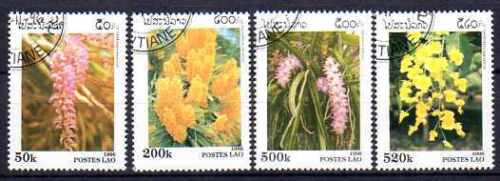 Flora - Flowers Laos 1996 (70) Yvert N° 1233 IN 1236 Obliterated Used - Photo 1 sur 1
