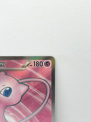 Pokemon TCG - Mew ex 195/165 sv2a SR NM HOLO Japanese Pokémon Card