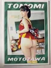 Tomomi Motozawa Custom Made Adult Trading Card | Not Bang Bros