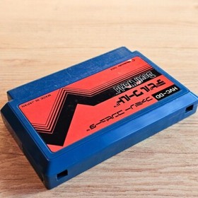 Devil World Nintendo Famicom NES Japanese ver Cleaned Tested & Working Retro