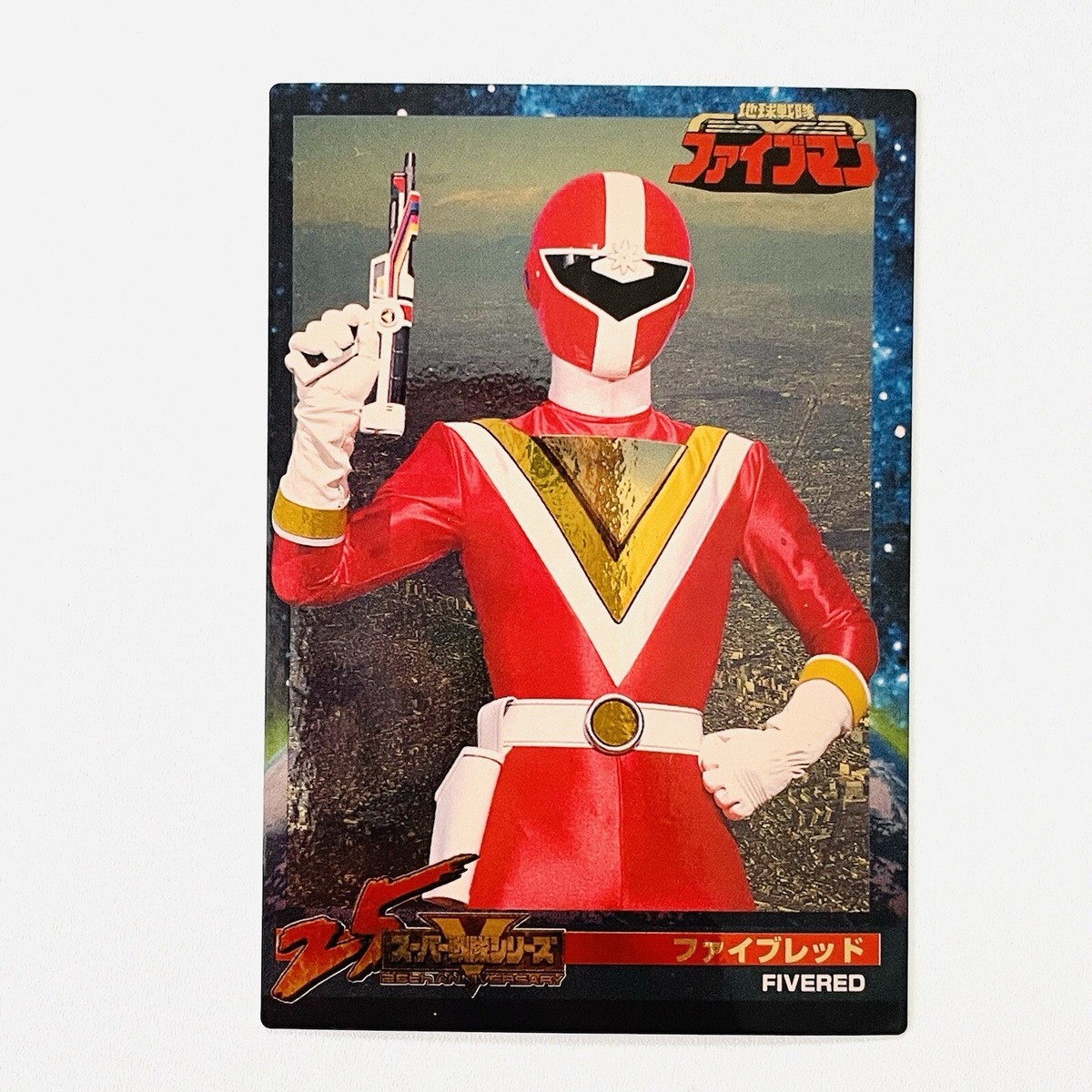 バクフーン 1ED ミラー グレートLEGEND　美品　値下げ交渉可 2025年最新】バクフーンLegendの人気アイテム - メルカリ