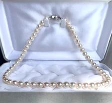 7.5-8mm Hanadama Japanese Akoya Pearl Necklace 14K White Gold Clasp 17" w/ Cer
