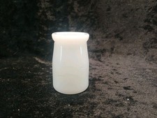 Mini Individual Creamer Vintage Milkglass