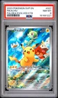 2023 POKEMON SVP EN-SV BLACK STAR PROMO #027 PIKACHU PSA 8