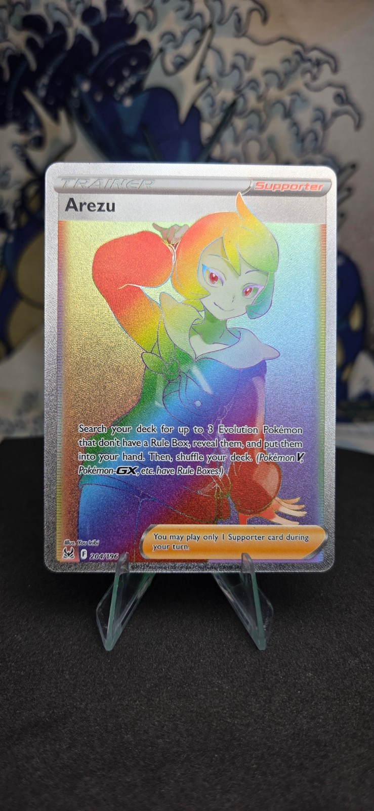 Arezu (Secret) 204/196 Swsh11: Lost Origin Holo, Near Mint