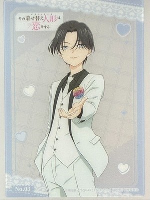Bushiroad My Dress Up Darling Trading Clear Card No 03