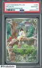 2025 Pokemon PFL EN #106 Meowth Illustration Rare PSA 10 GEM MT