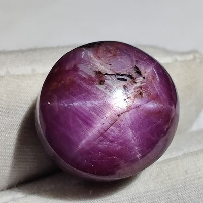Natural Star Ruby Cabochon Round Shape Several Rays Gemstone for Jewelry 43.6Cts