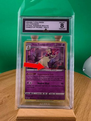 Hisuian Typhlosion Shiny Evento – Pokémon Scarlatto E Violetto (Gen9) Battle Ready