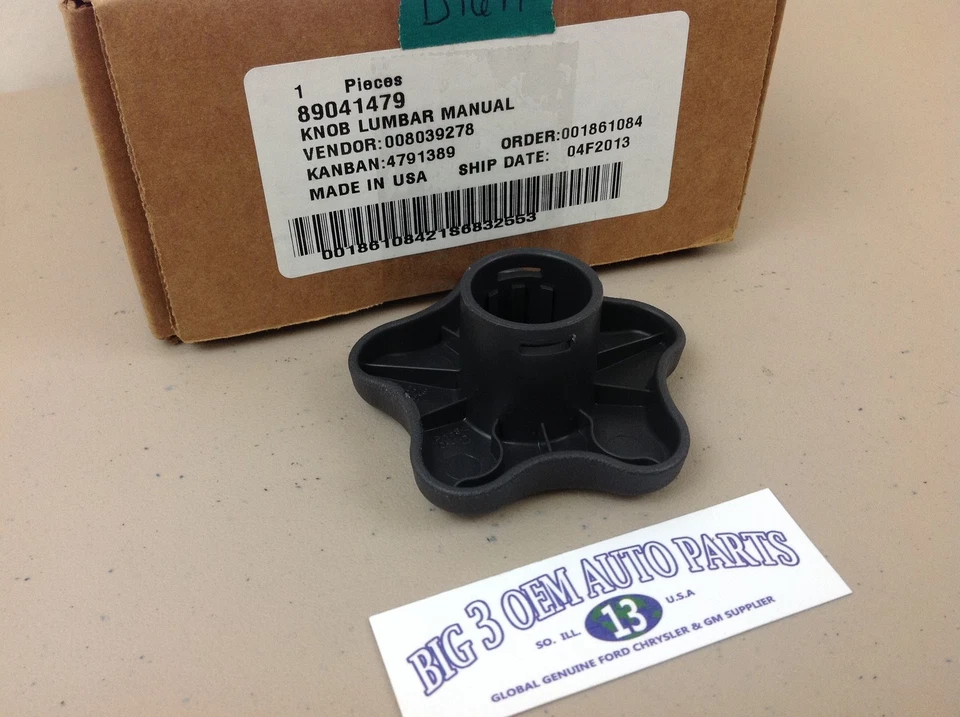 2004-2005 雪佛兰 Colorado GMC Canyon 右手或 LH 前座腰部刀 全新 原始设备制造商 — 第 3/4 张图片