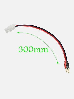 Common Sense RC Tamiya Charging Adapter w/4mm Banana Plug [CSDBP2TMYM]