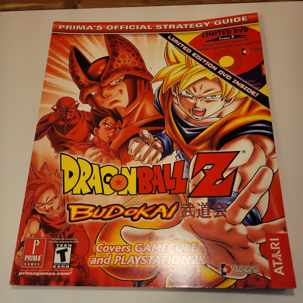 Dragon Ball Z: Budokai (GC/PS2) - Prima's Official Strategy Guide