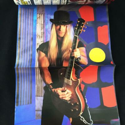 Young Guitar Sep/98 ANGRA Symphony X Zakk Wylde Poster! Helloween