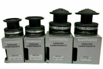 Shimano Baitrunner ST Spare Spool For 4000/6000/10000 Size Reels - Black Spool Assembly