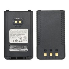 SBR-25LI SBR-26LI For Yaesu FT-25E FT-25R FT-65E FT-65R FTA-250L Replace Battery