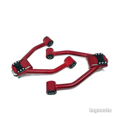 Godspeed 2pc Front Upper Camber Control Arm for Mazda Miata MX5 MX-5 90-97 NA