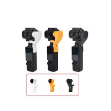 Lens Mount Gimbal Anti-Shake Storage Protective Cover for DJI OSMO Pocket 4 Pro