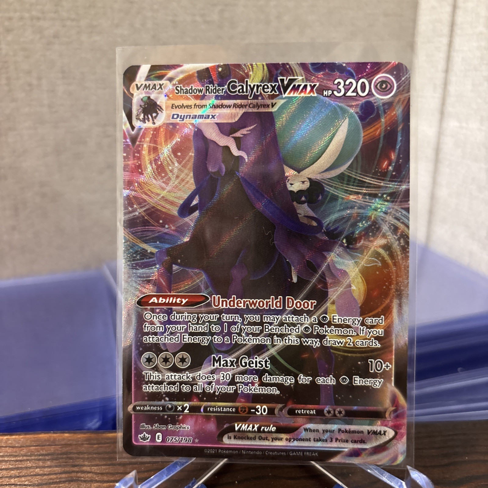 Shadow Rider Calyrex VMAX 075/198 SWSH06: Chilling Reign Ultra Rare Psychic NM