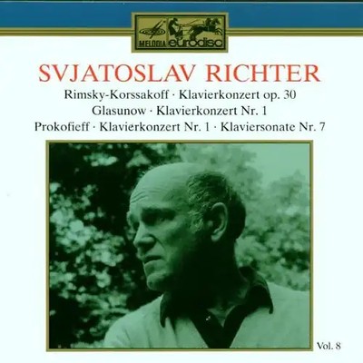 Svjatoslav Richter - Sviatoslav Richter Collection