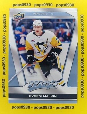 Evgeni Malkin, Pittsburgh Penguins, 2025, MVP Hockey, #139