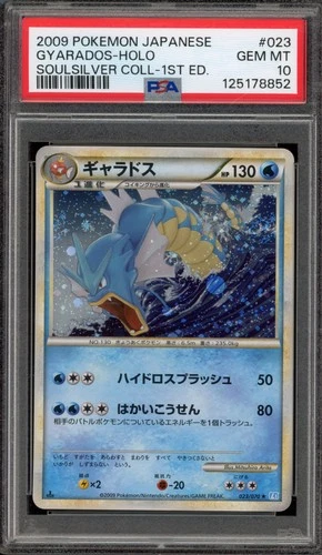 Pokemon Gyarados SoulSilver Coll. 1st Edition Japanese Holo Rare #023 PSA 10