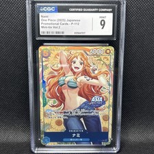 Nami [Asia Orange Mini Tin] P-112 Prices | One Piece Japanese