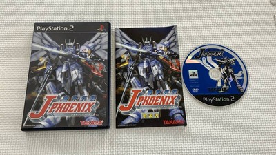 25PS2330T PlayStation 2 Armored CorPS J Phoenix Japan N2