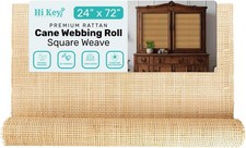 Premium Square Rattan Cane Webbing