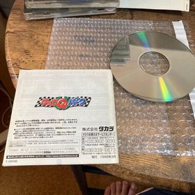 Choro Q Park Sega Saturn Disc Only NTSC-J Japan Authentic Untested