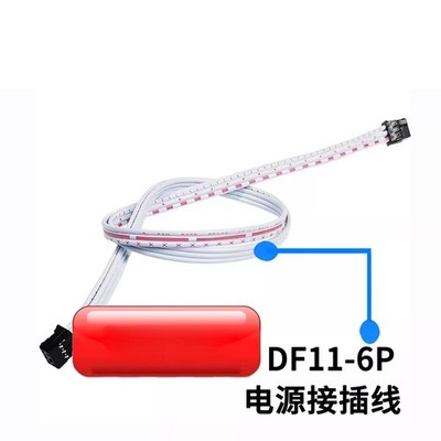 It can be equipped with HRS DF11-4/6/8/10/12/16/20DP-2DS RPS/RSP/MSP XHPH