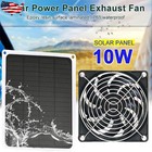 10W Waterproof Solar Powered Fan Solar With Solar Panel Ventilation Cooling Vent