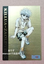 HUNTER HUNTER Carddass Masters SP Card Killua Trading Cards Character Goods c36