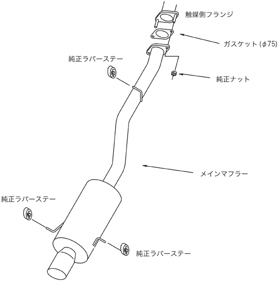 HKS Silent Hi-Power EXHAUST For MAZDA 3 HB RX-7 FD3S 13B-REW 31019
