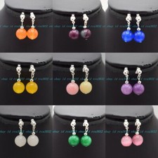 Natural 10mm Multi-Color Jade Round Gems Beads Silver Hook Dangle Earring