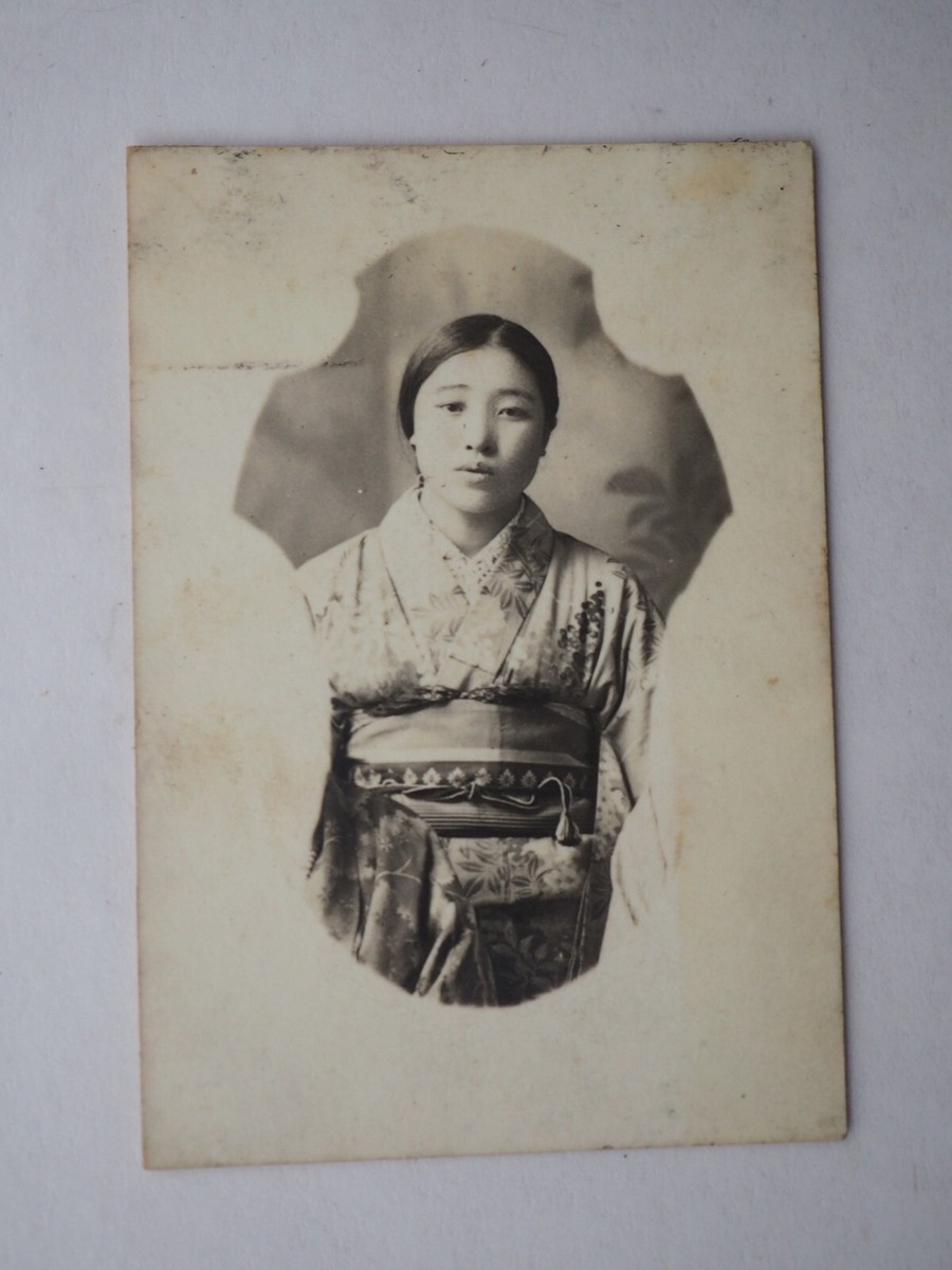 Vintage Photo1930-1940s, Japanese lady, 10339 | eBay